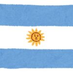 アルゼンチン人